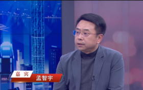 孟智宇：锥动智能 守护通途