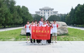 当青春邂逅银发！北科大学子用科技守护长者安康