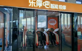 聚焦春运民生关怀！乐摩吧空铁联动升级，让每段旅途都有专业放松相伴