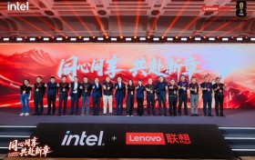 联想中国政企合作伙伴大会公布财年目标：携手合作伙伴冲击850亿元营收