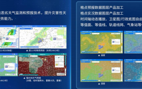 寒冬雪季，墨迹天气精准气象服务助力轨道交通安全畅行