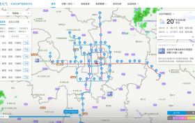 墨迹天气精准赋能城市韧性交通体系构建