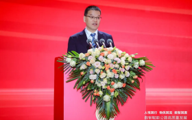 数智赋能公路高质量发展，华为重磅发布四大类创新成果