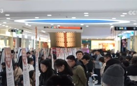 线上、线下、领域多、服务多 千方百计为求职者送“春风”