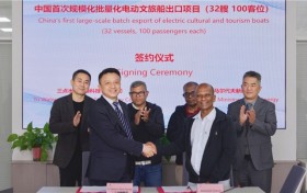 重磅签约！三点水新能源与马尔代夫达成立体交通全域电动化战略合作