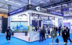 中信科智联精彩亮相 SAECCE 2023，C-V2X科技助力汽车产业高质量发展