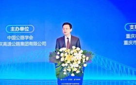 数智引领创新 行业智能化助力大通道高质量发展